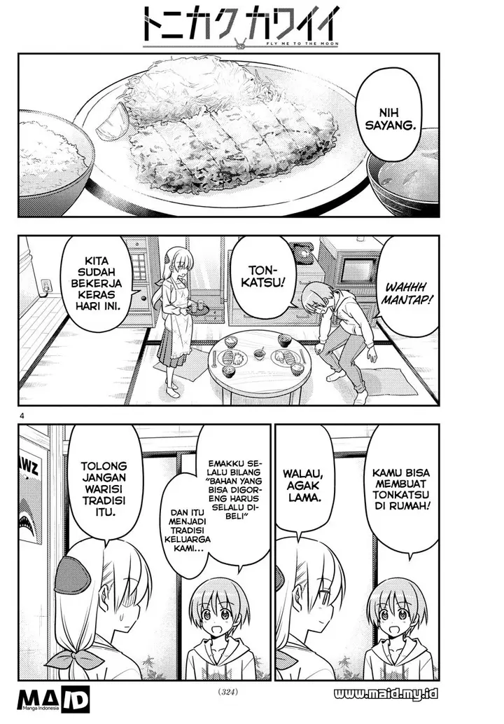 image-komik-tonikaku-kawaii-chapter-37-6/22