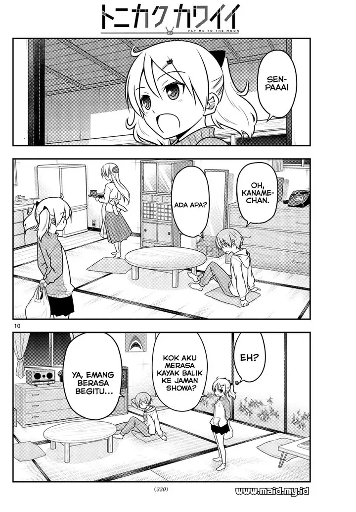 image-komik-tonikaku-kawaii-chapter-37-12/22