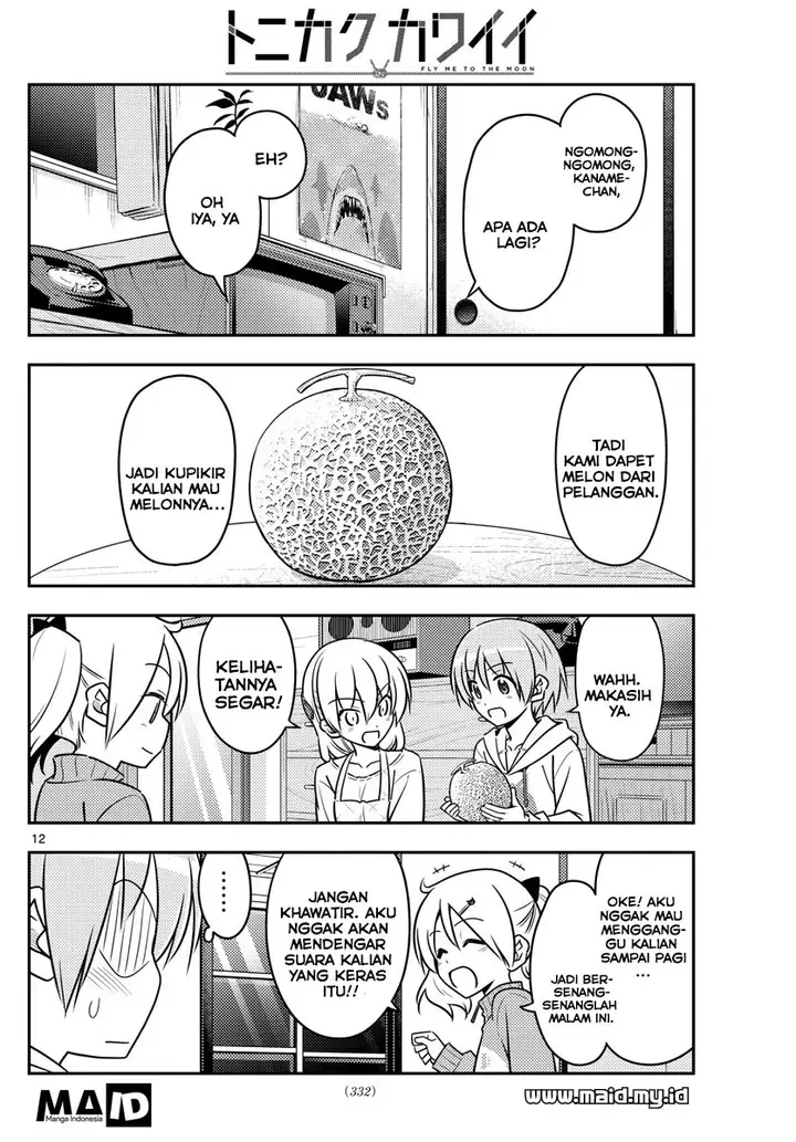 image-komik-tonikaku-kawaii-chapter-37-14/22