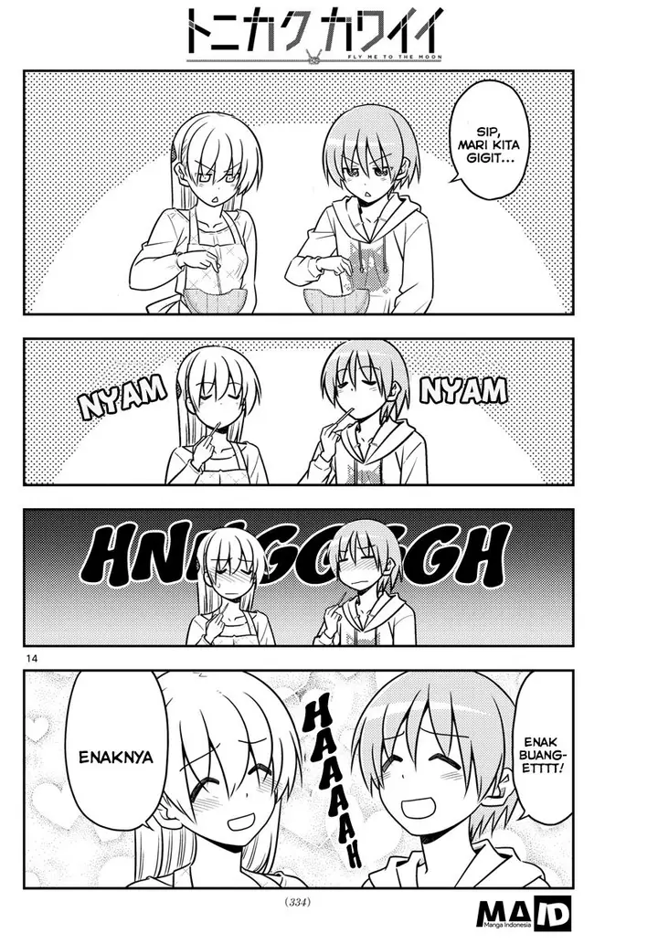 image-komik-tonikaku-kawaii-chapter-37-16/22
