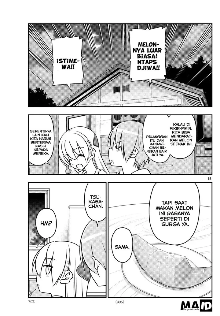 image-komik-tonikaku-kawaii-chapter-37-17/22