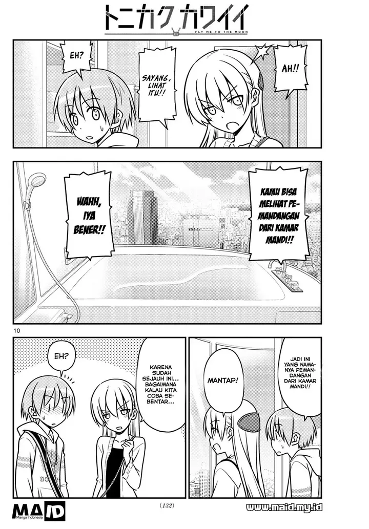 image-komik-tonikaku-kawaii-chapter-38-12/21