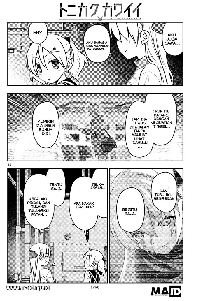 image-komik-tonikaku-kawaii-chapter-39-16/23