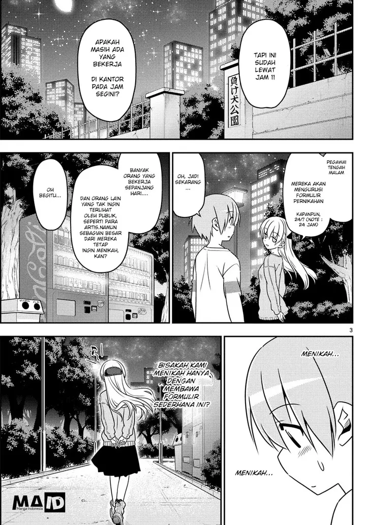 image-komik-tonikaku-kawaii-chapter-4-4/20