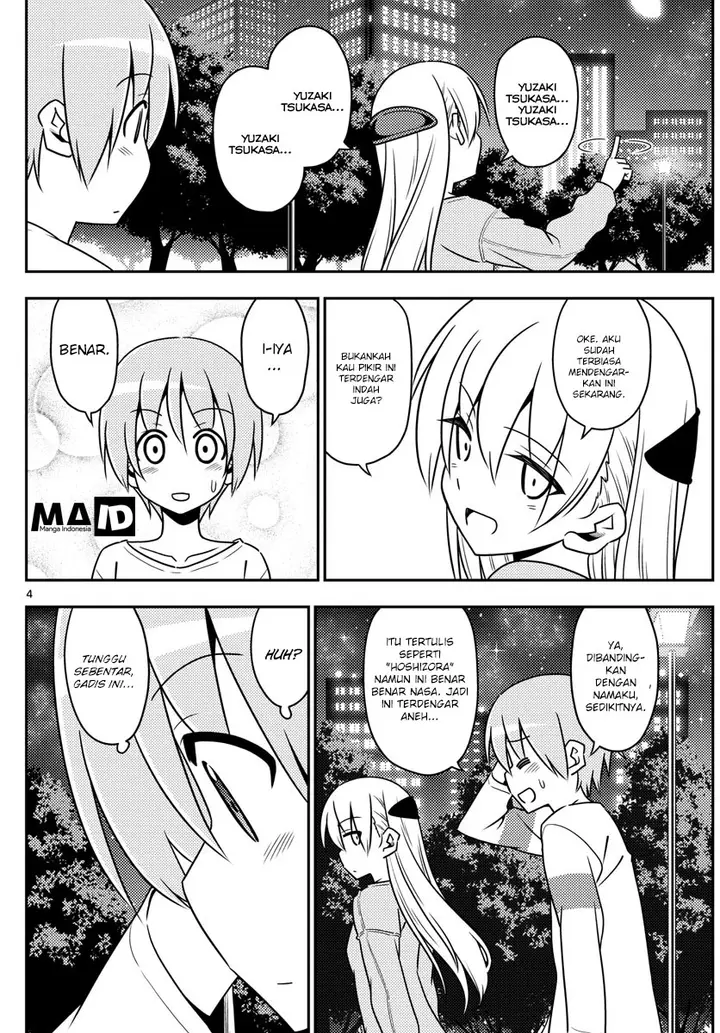 image-komik-tonikaku-kawaii-chapter-4-5/20