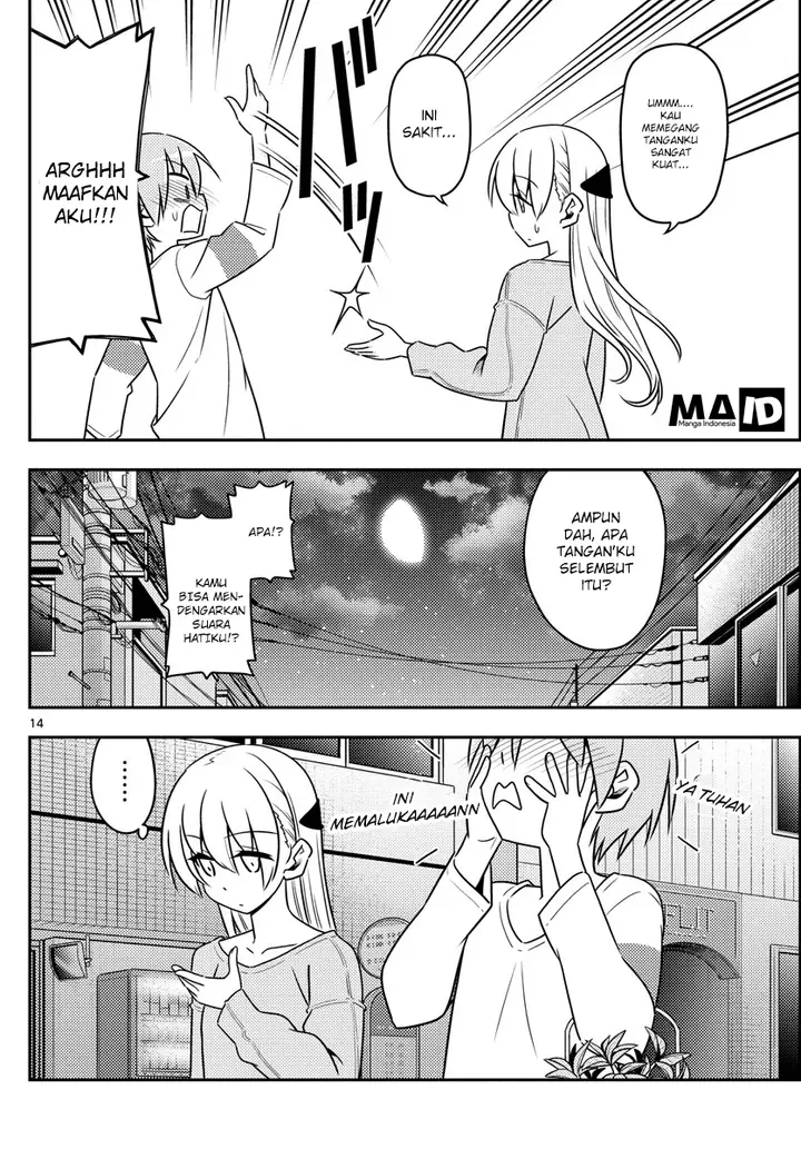 image-komik-tonikaku-kawaii-chapter-4-15/20