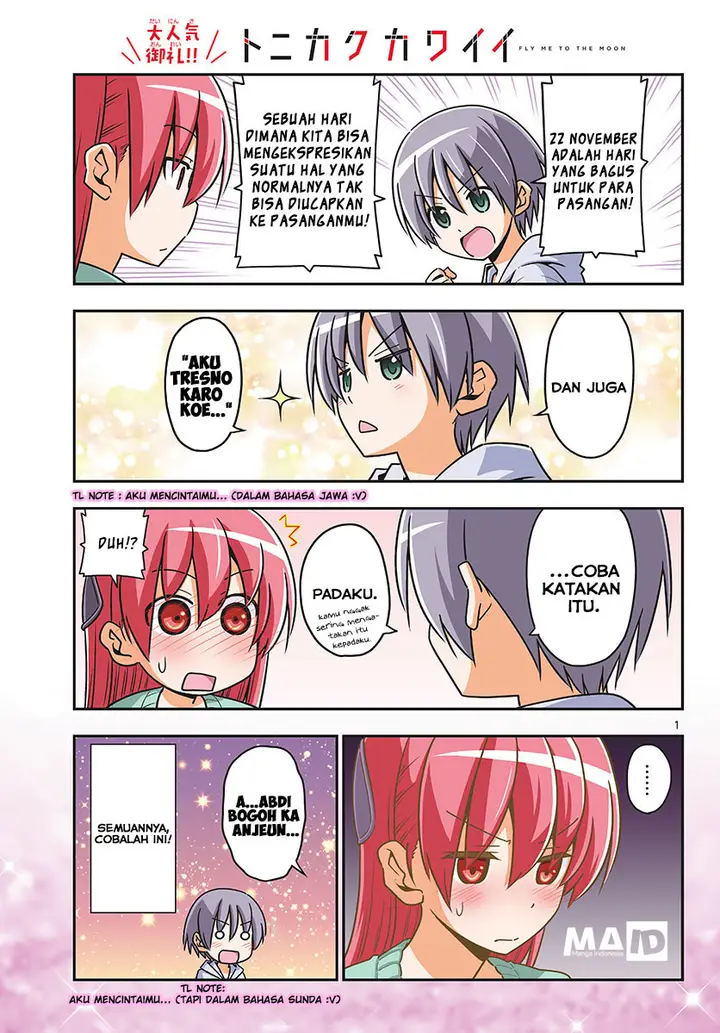 image-komik-tonikaku-kawaii-chapter-40-3/24