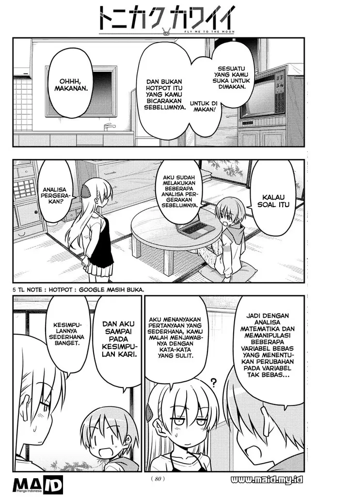 image-komik-tonikaku-kawaii-chapter-40-6/24