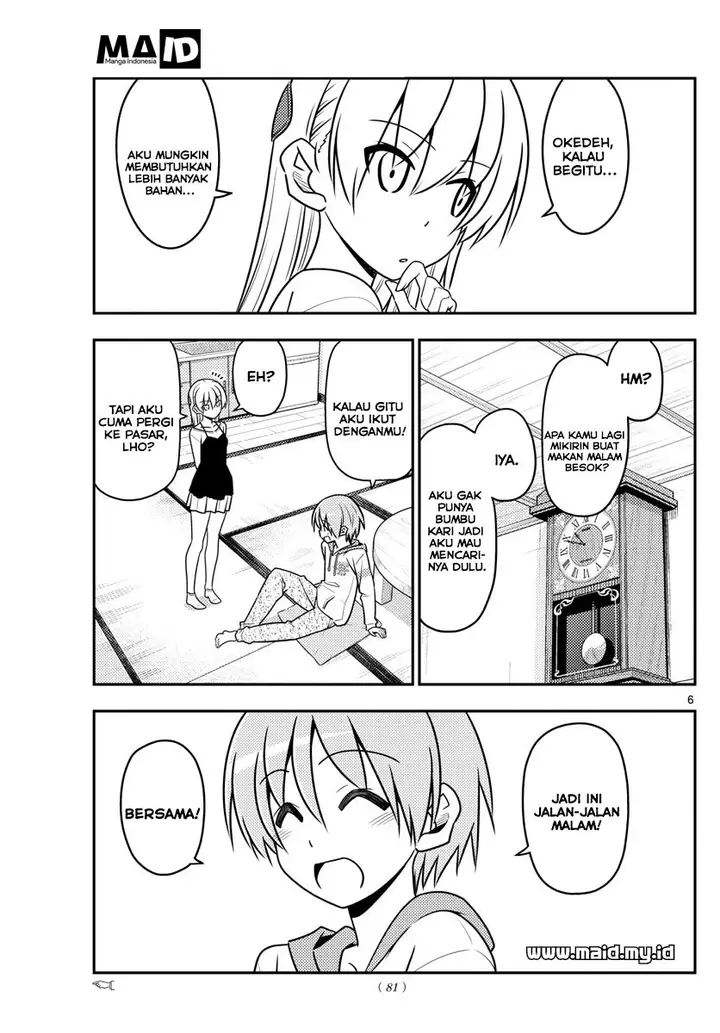 image-komik-tonikaku-kawaii-chapter-40-7/24