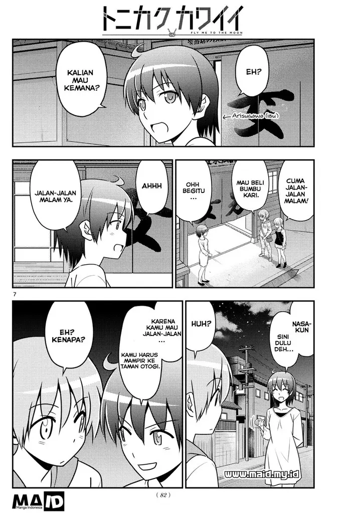 image-komik-tonikaku-kawaii-chapter-40-8/24