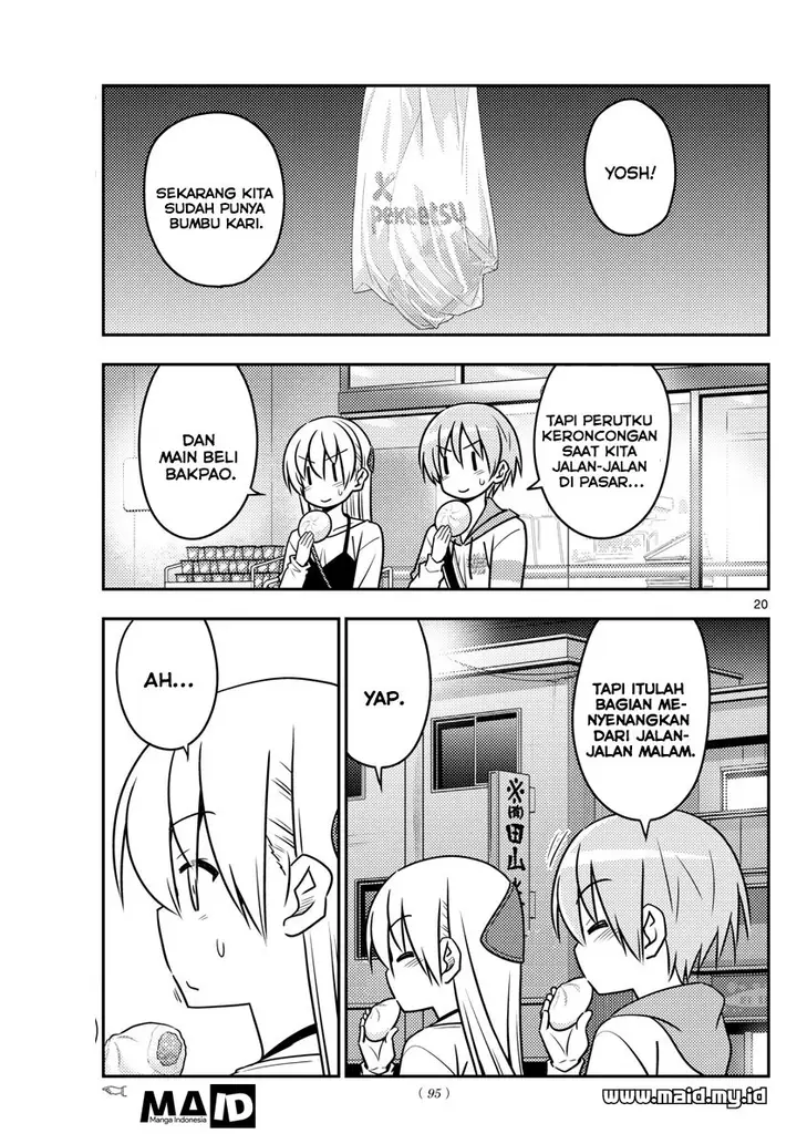 image-komik-tonikaku-kawaii-chapter-40-21/24