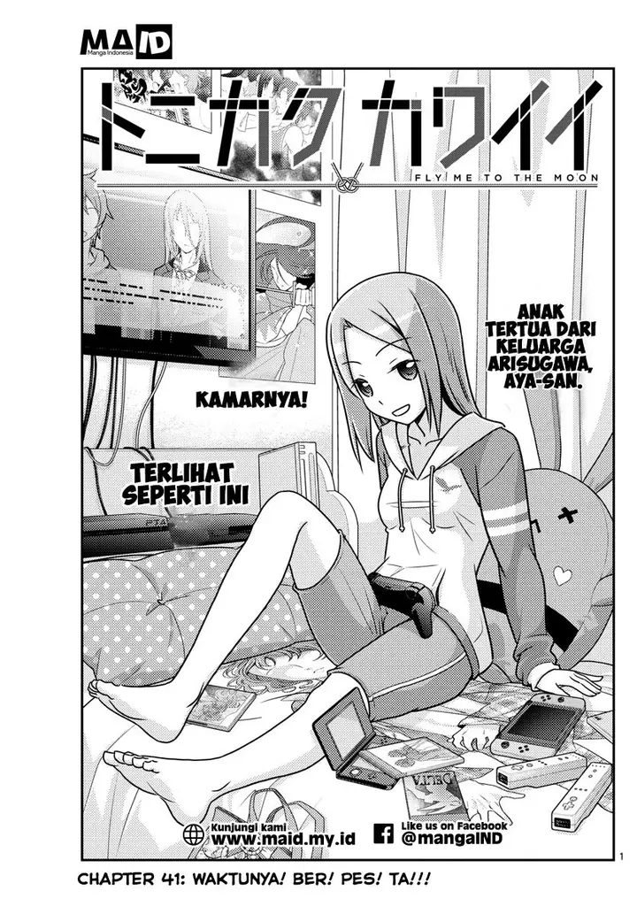 image-komik-tonikaku-kawaii-chapter-41-3/19