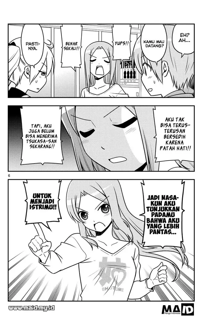 image-komik-tonikaku-kawaii-chapter-41-8/19