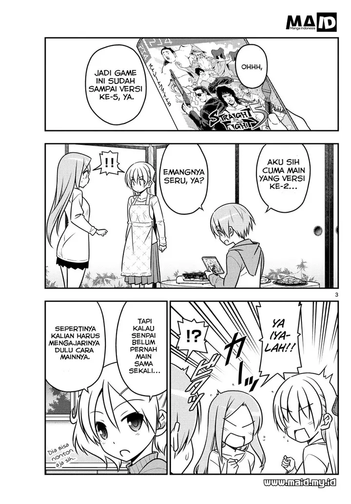 image-komik-tonikaku-kawaii-chapter-42-11/42