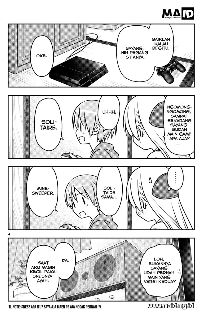 image-komik-tonikaku-kawaii-chapter-42-12/42