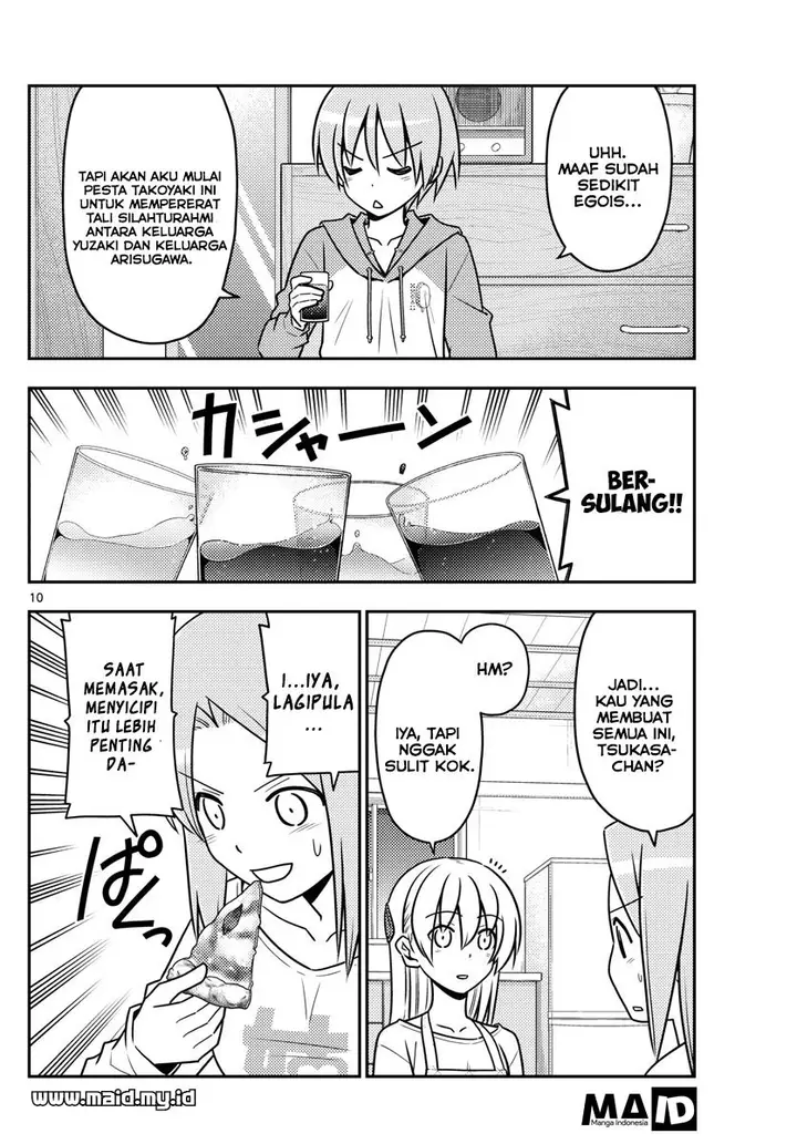 image-komik-tonikaku-kawaii-chapter-42-25/42