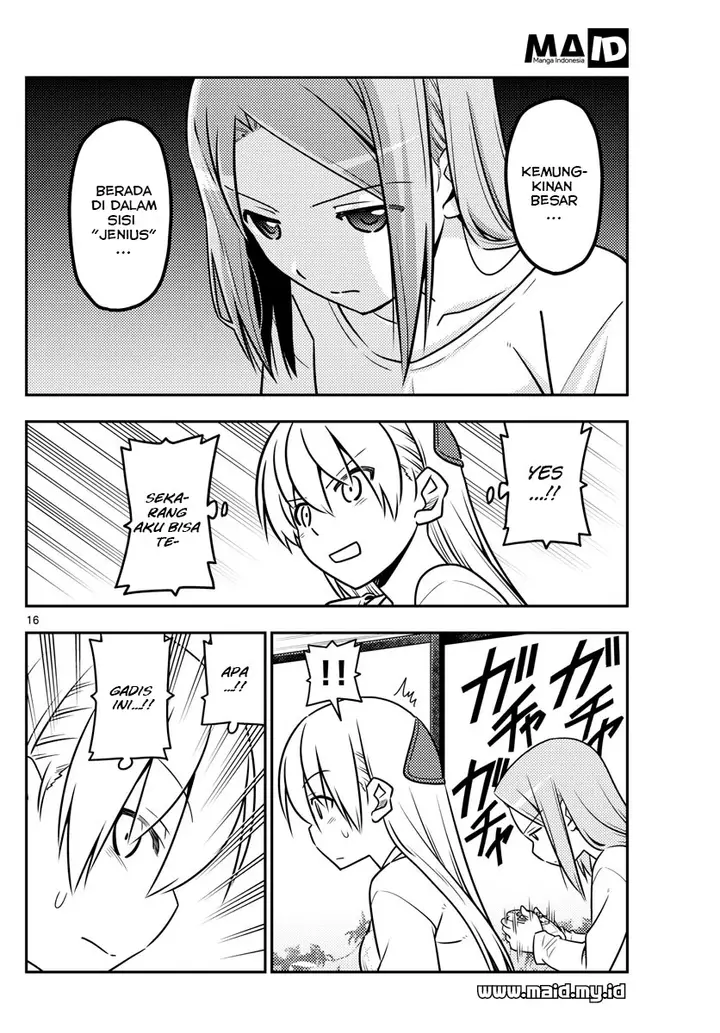 image-komik-tonikaku-kawaii-chapter-42-37/42