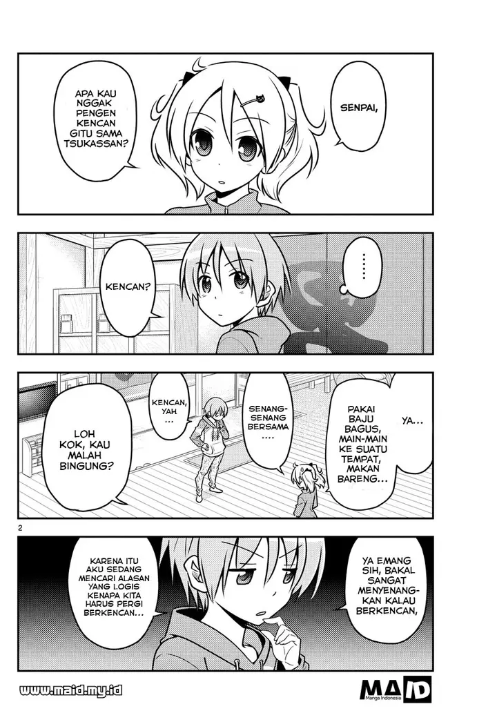 image-komik-tonikaku-kawaii-chapter-43-4/23