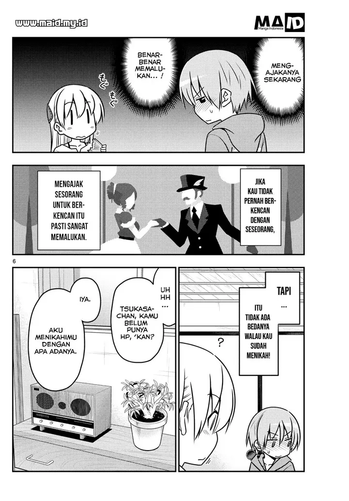 image-komik-tonikaku-kawaii-chapter-43-9/23