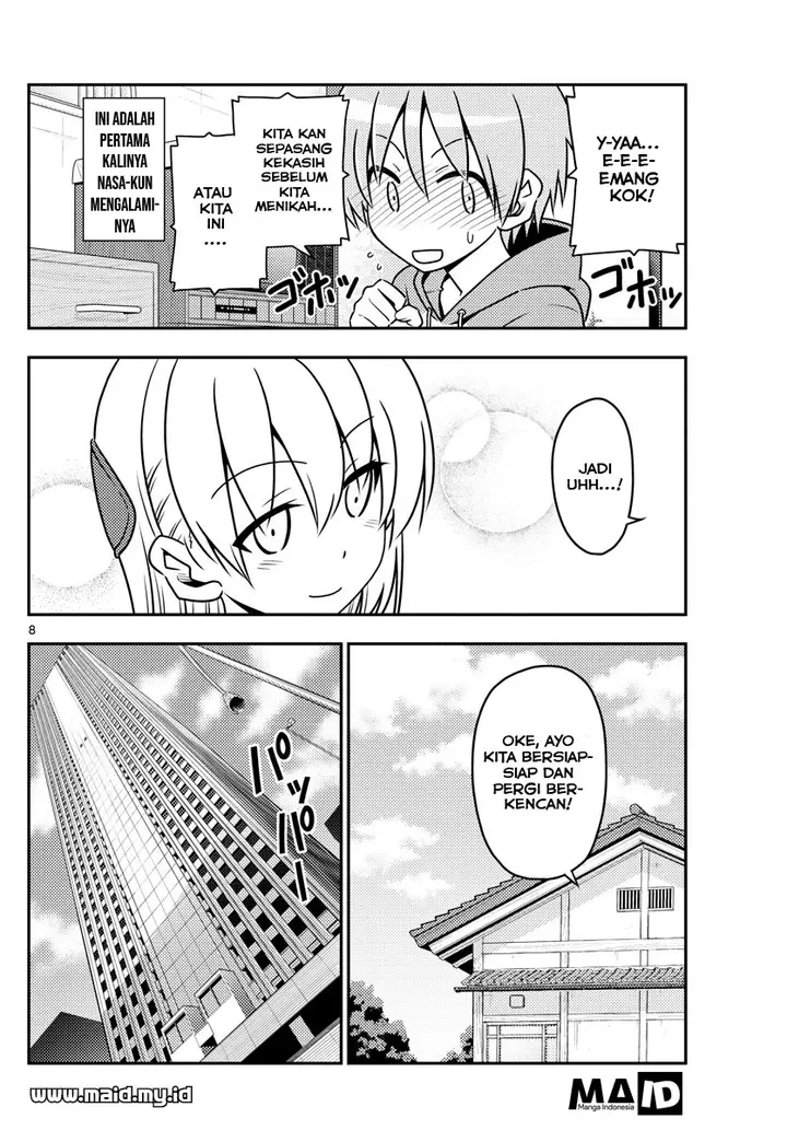 image-komik-tonikaku-kawaii-chapter-43-11/23