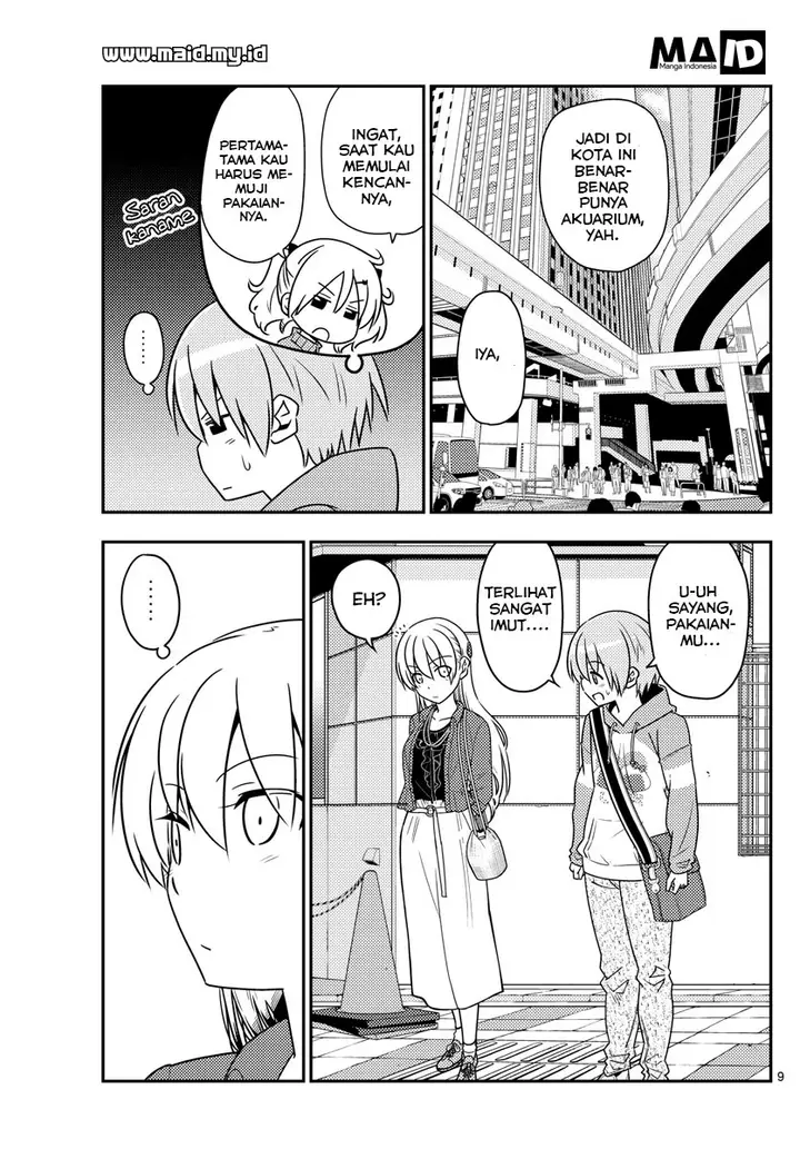 image-komik-tonikaku-kawaii-chapter-43-12/23