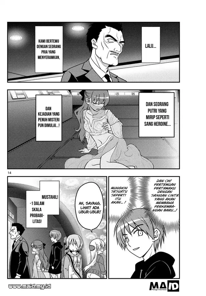 image-komik-tonikaku-kawaii-chapter-43-17/23