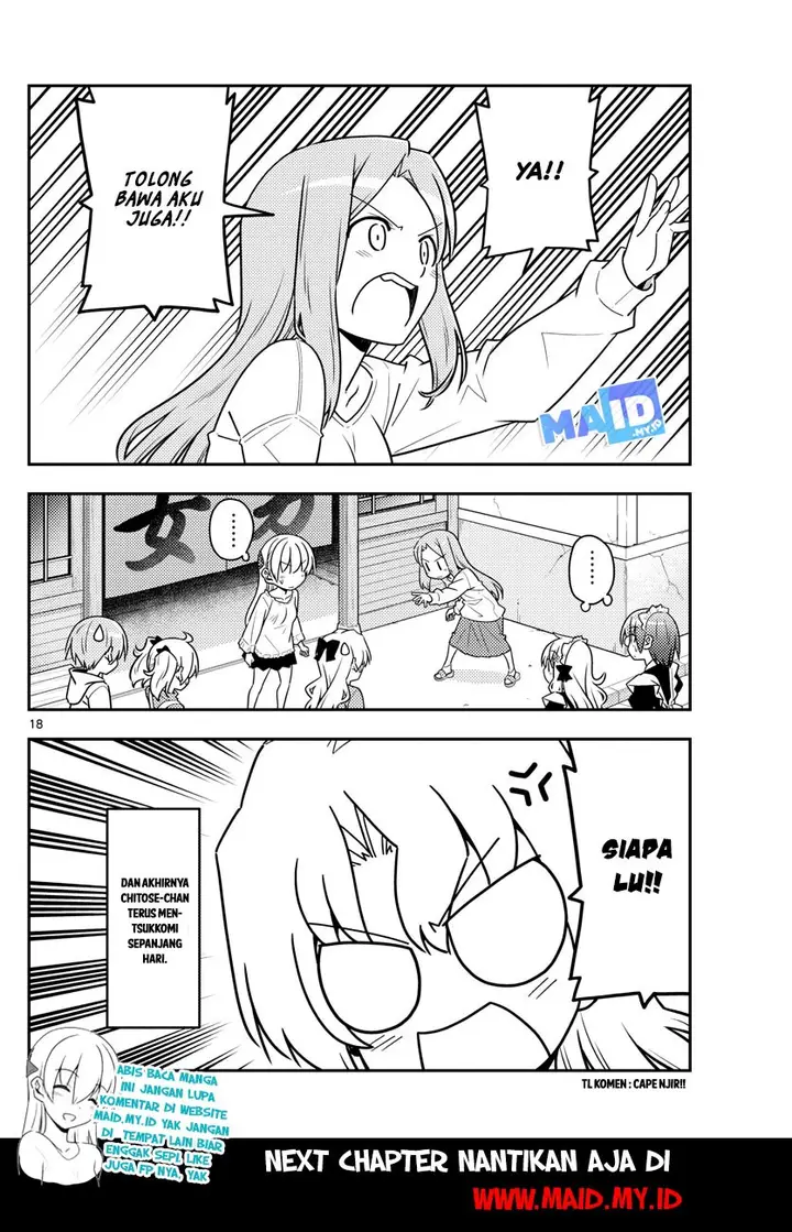 image-komik-tonikaku-kawaii-chapter-44-21/23