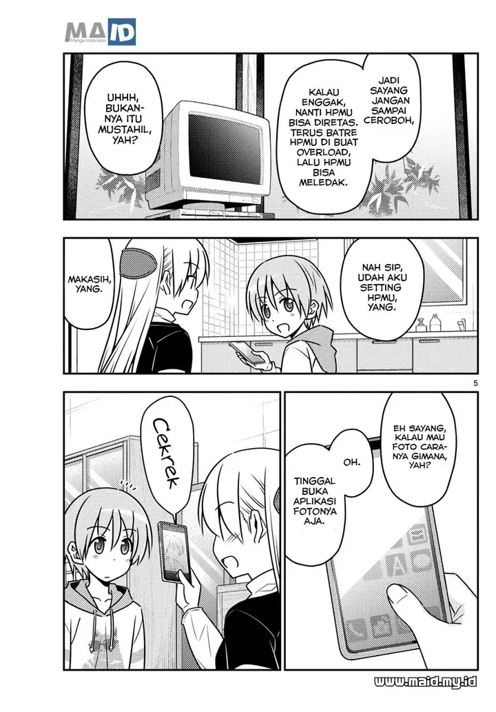 image-komik-tonikaku-kawaii-chapter-45-7/15