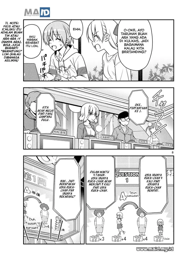 image-komik-tonikaku-kawaii-chapter-47-9/28