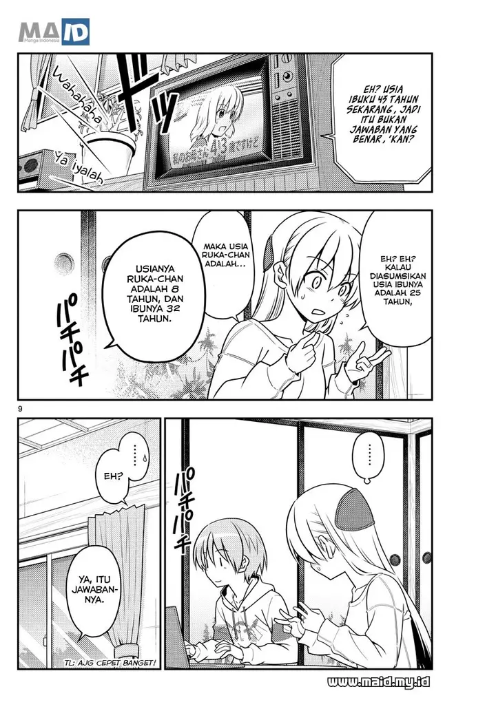 image-komik-tonikaku-kawaii-chapter-47-10/28