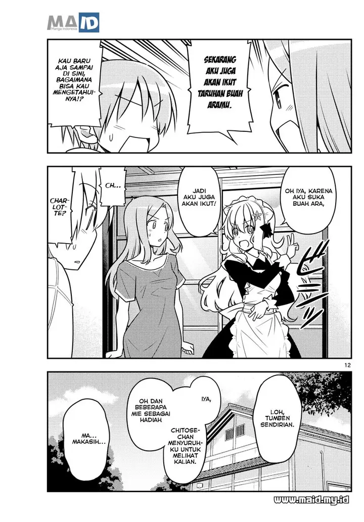image-komik-tonikaku-kawaii-chapter-47-13/28