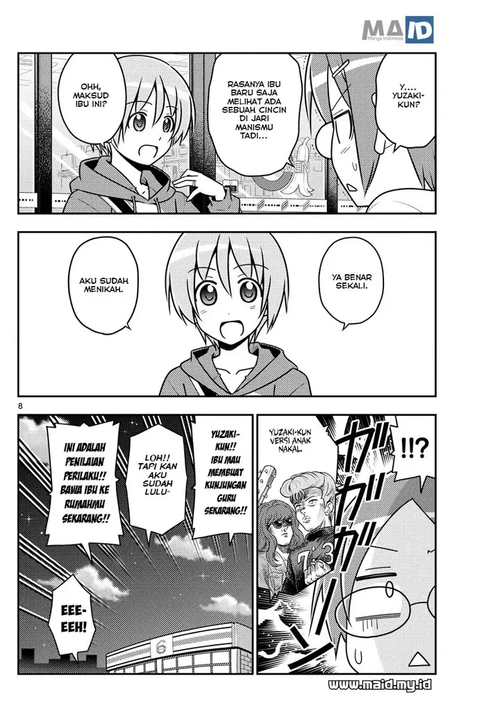 image-komik-tonikaku-kawaii-chapter-48-10/25