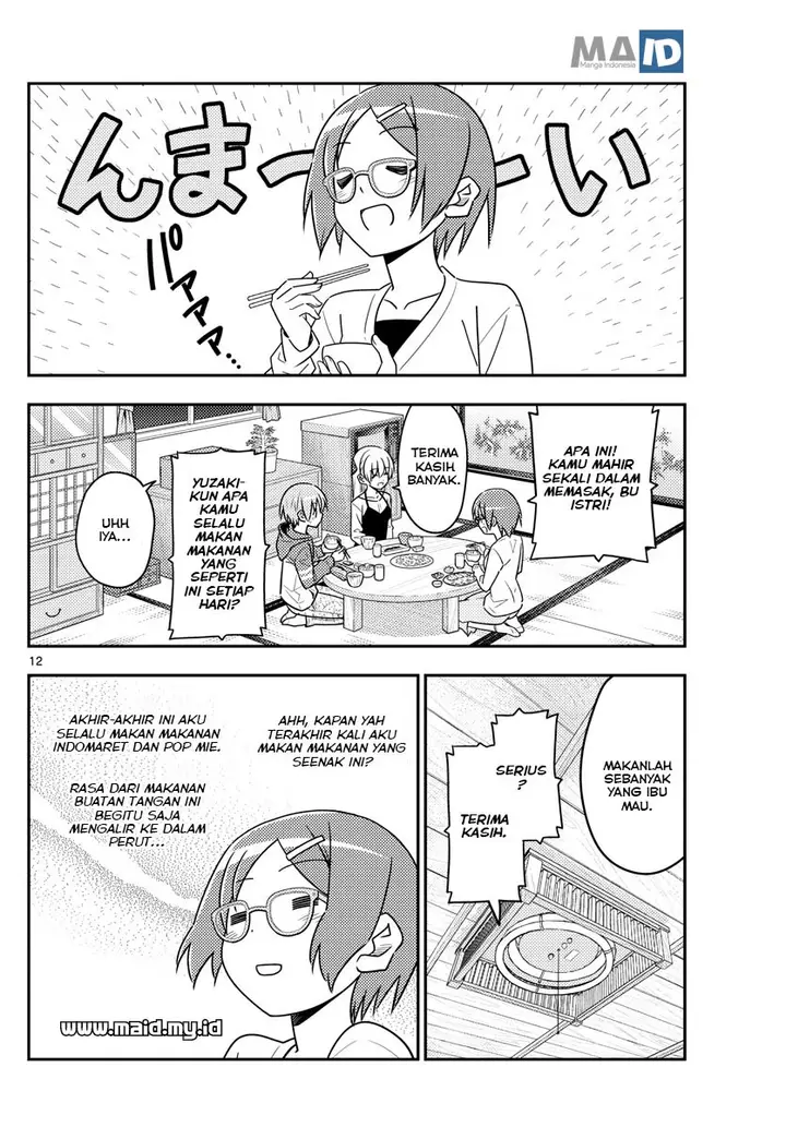 image-komik-tonikaku-kawaii-chapter-48-14/25