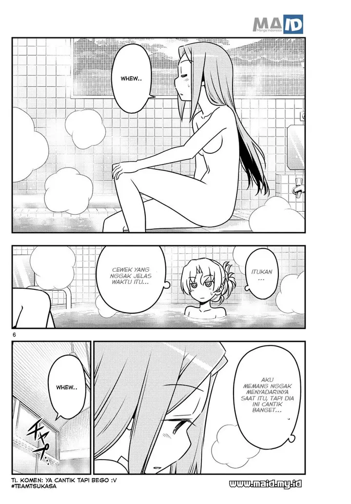 image-komik-tonikaku-kawaii-chapter-49-8/25