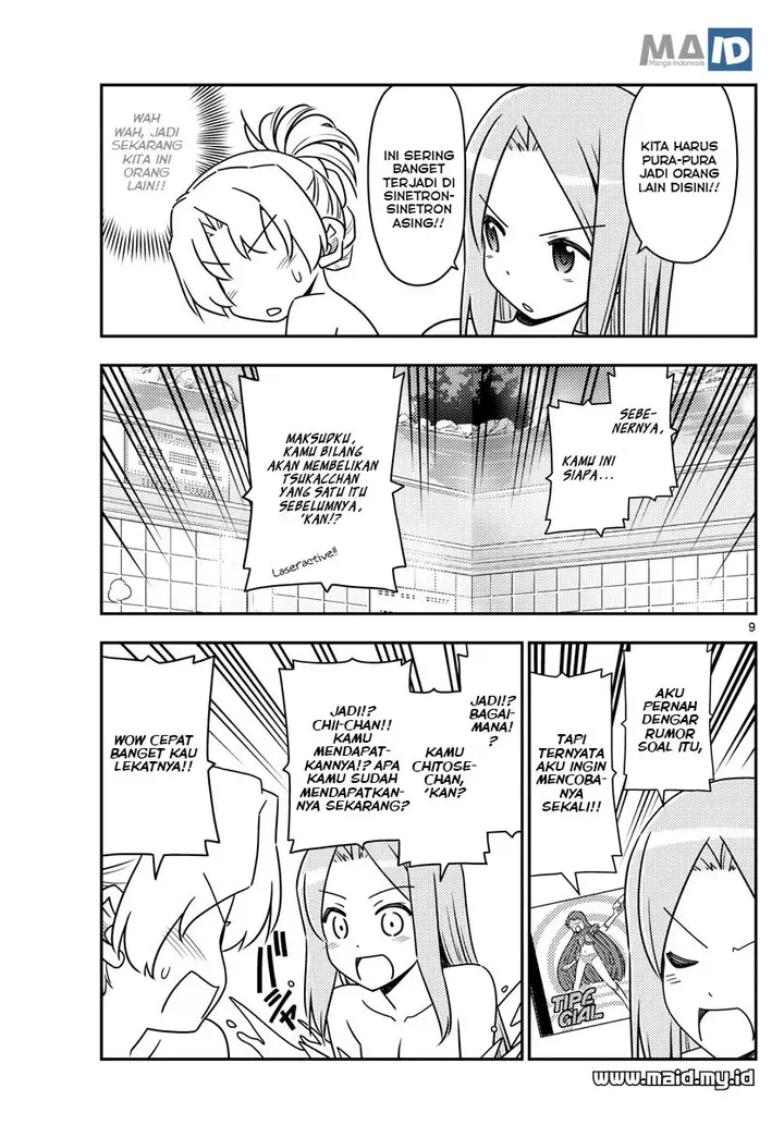 image-komik-tonikaku-kawaii-chapter-49-11/25