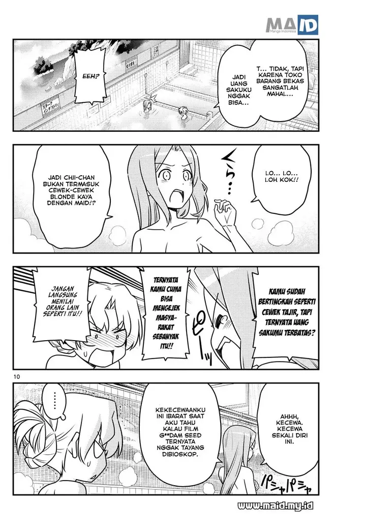 image-komik-tonikaku-kawaii-chapter-49-12/25