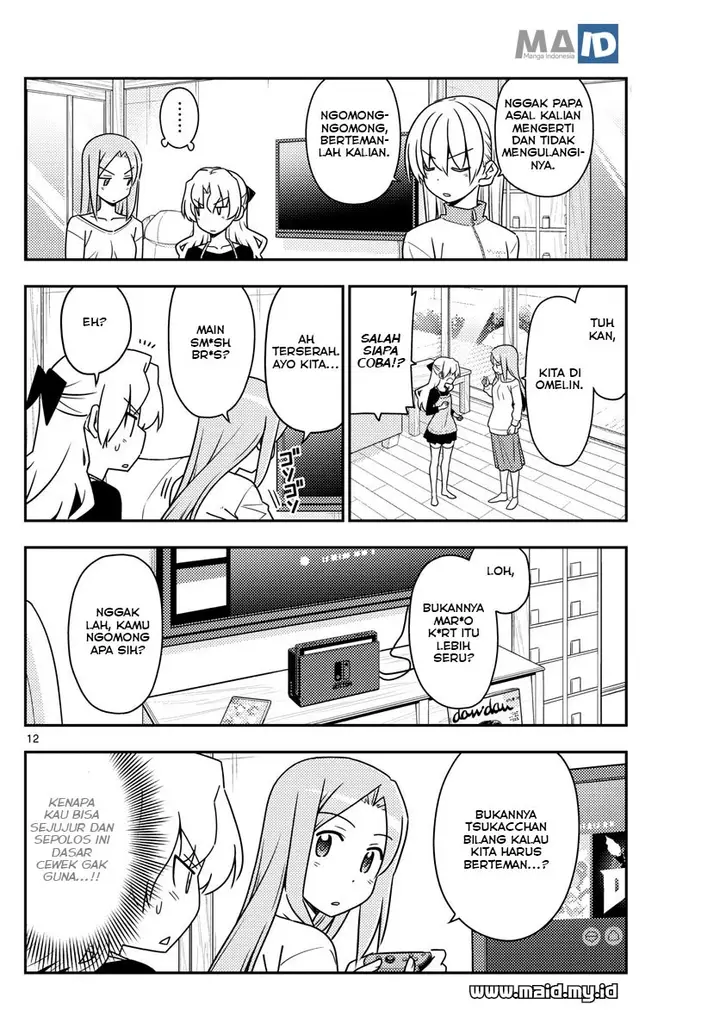 image-komik-tonikaku-kawaii-chapter-49-14/25