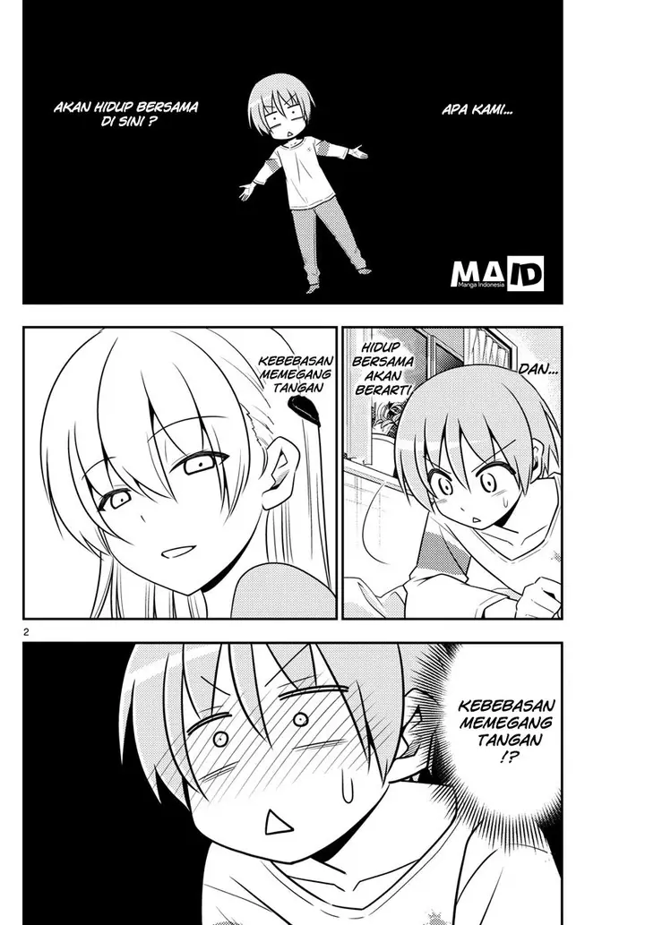 image-komik-tonikaku-kawaii-chapter-5-3/25