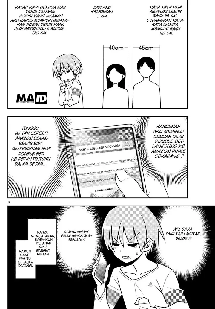 image-komik-tonikaku-kawaii-chapter-5-7/25