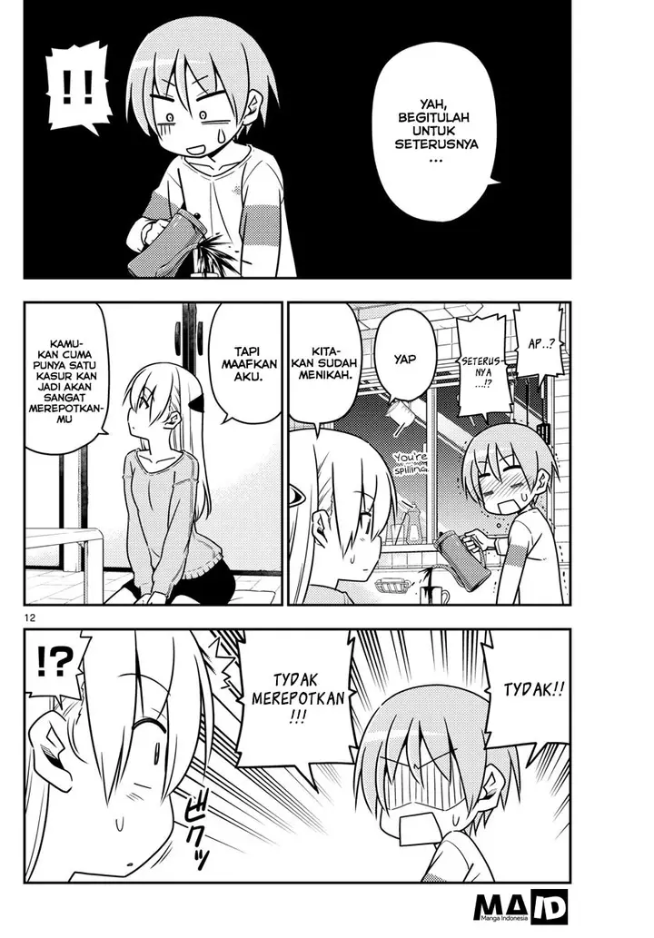 image-komik-tonikaku-kawaii-chapter-5-13/25