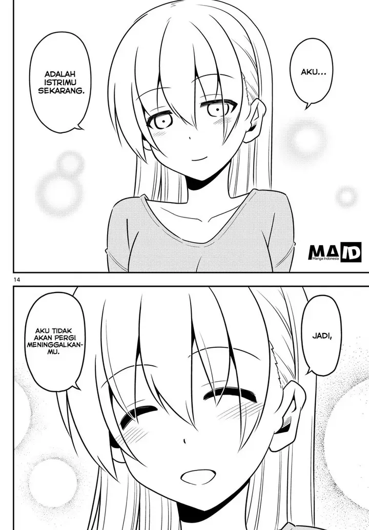 image-komik-tonikaku-kawaii-chapter-5-15/25