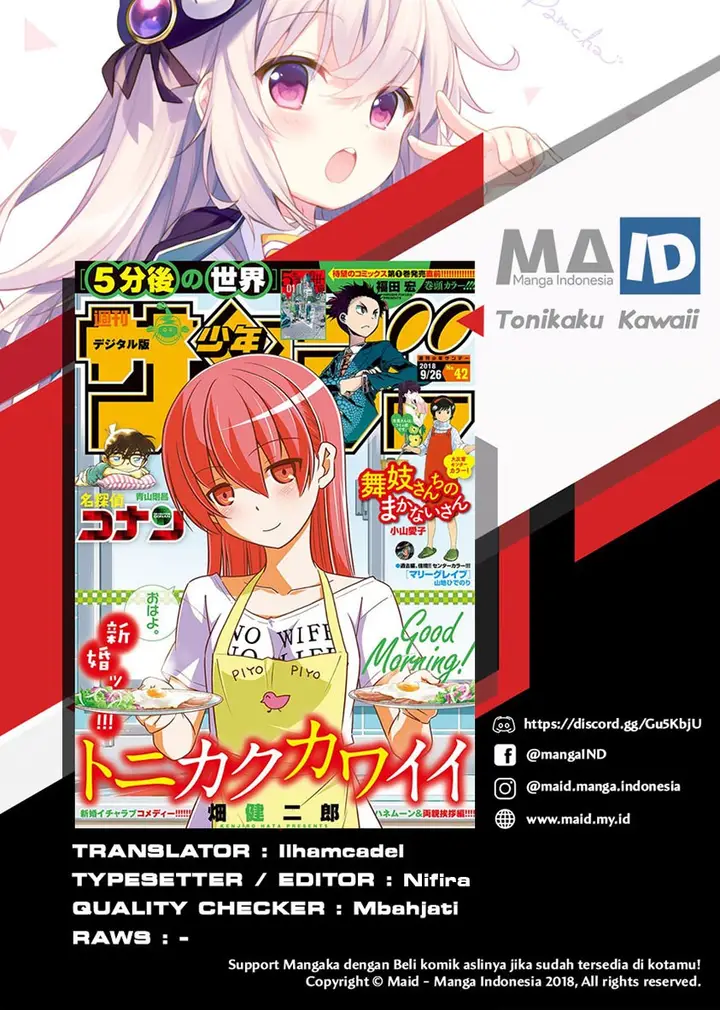 image-komik-tonikaku-kawaii-chapter-50-2/28