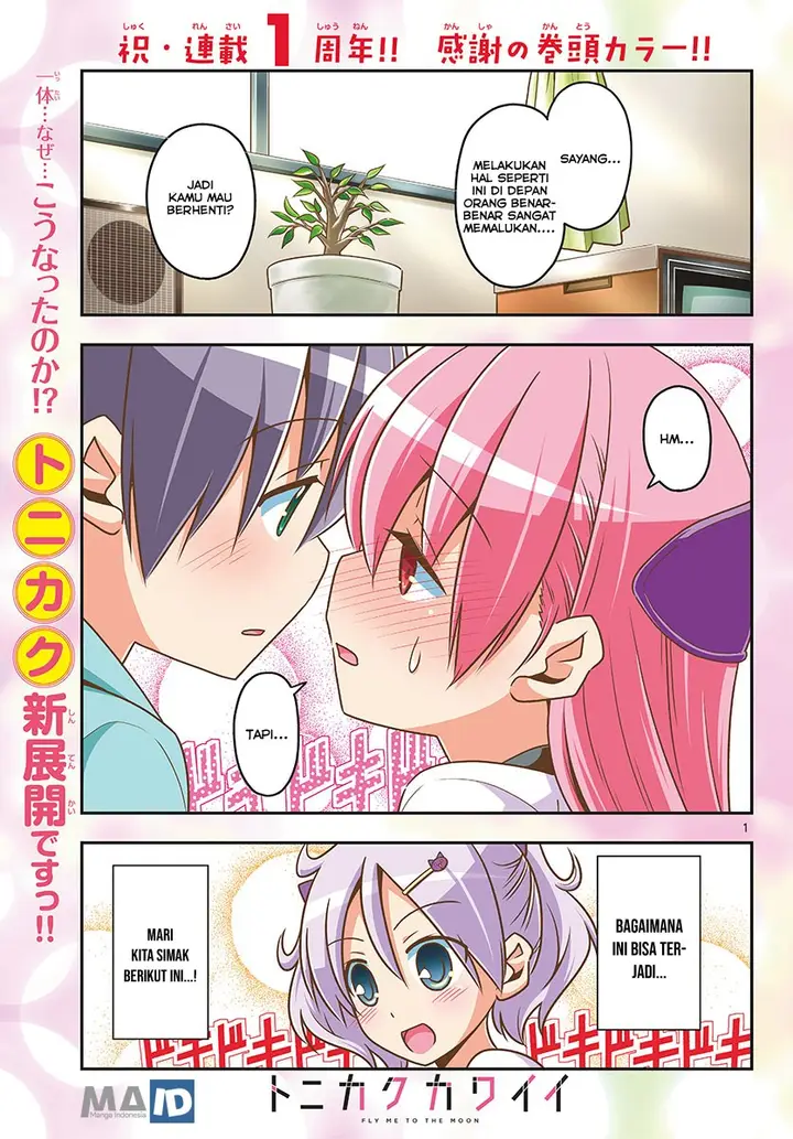 image-komik-tonikaku-kawaii-chapter-50-4/28