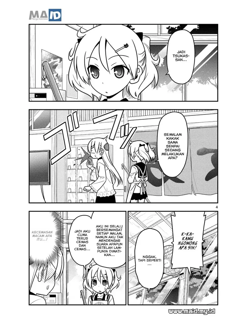 image-komik-tonikaku-kawaii-chapter-50-6/28