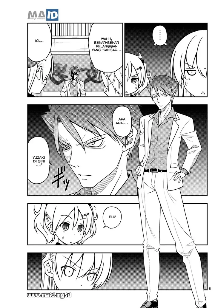 image-komik-tonikaku-kawaii-chapter-50-8/28