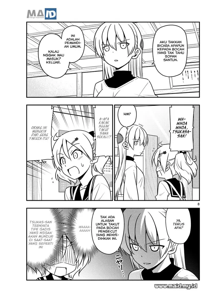image-komik-tonikaku-kawaii-chapter-50-10/28