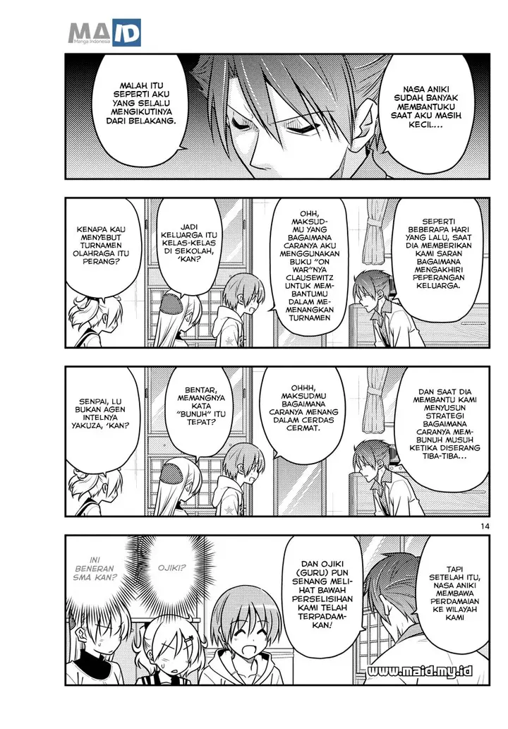 image-komik-tonikaku-kawaii-chapter-50-16/28