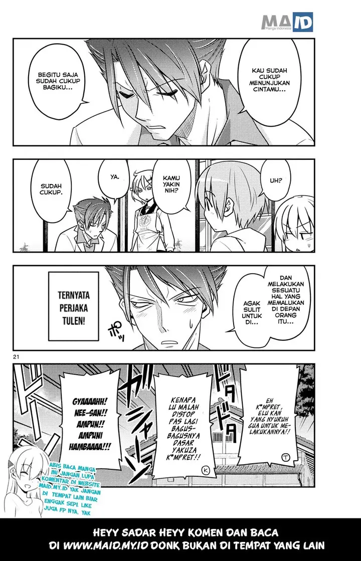 image-komik-tonikaku-kawaii-chapter-50-23/28