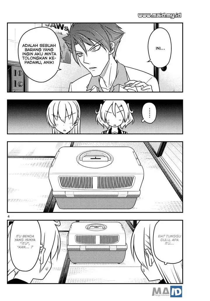 image-komik-tonikaku-kawaii-chapter-51-7/24