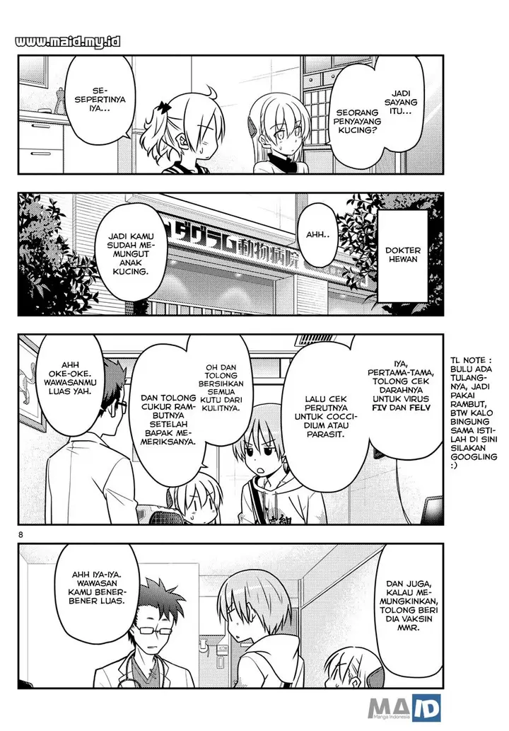 image-komik-tonikaku-kawaii-chapter-51-11/24